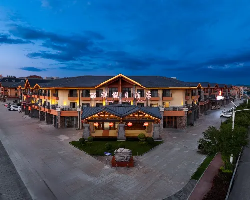 Changbai Mountain Lixiang Holiday Hotel Hotels in Fusong