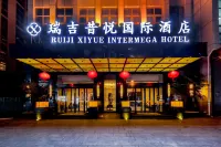 Zhengzhou St. Regis Xiyue International Hotel Hotel in zona Qinglongshan Wei Great Wall Relic Site