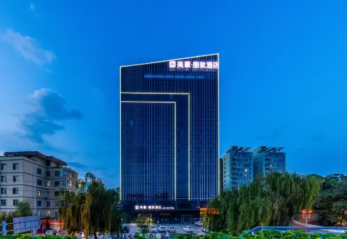 美豪麗致飯店（天水站商埠路步行街店） - 山景