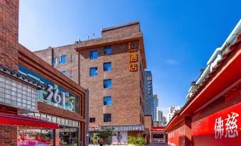 “IU Hotel Lanzhou Chengguan Bridge Branch”