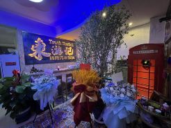 Fuyuan Dongyouji International Youth Hostel