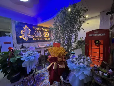 Fuyuan Dongyouji International Youth Hostel Hotels in 