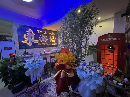 Fuyuan Dongyouji International Youth Hostel