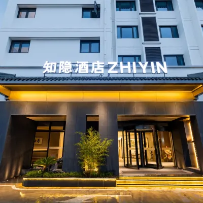 ZhiYin Hotel Hotels near Mystery of Life Museum