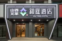 Shanxi Wenlv Xuting Hotel (Yingze Street Xinjian Road) Hôtels à : 