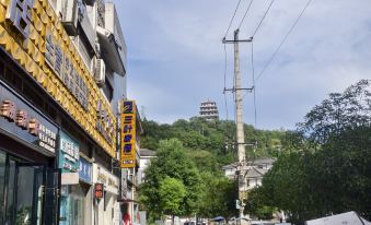 Jianmen Star Hotel