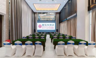 Guoyun Hotel (Dengzhou Renmin Road Bureau of Commerce)