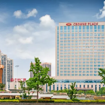 Crowne Plaza XIANGYANG by IHG