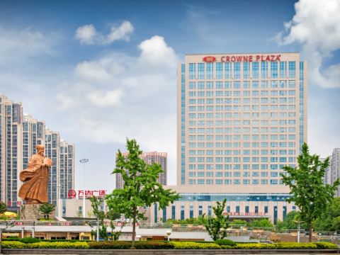 Crowne Plaza XIANGYANG by IHG