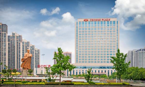 Crowne Plaza Xiangyang by IHG