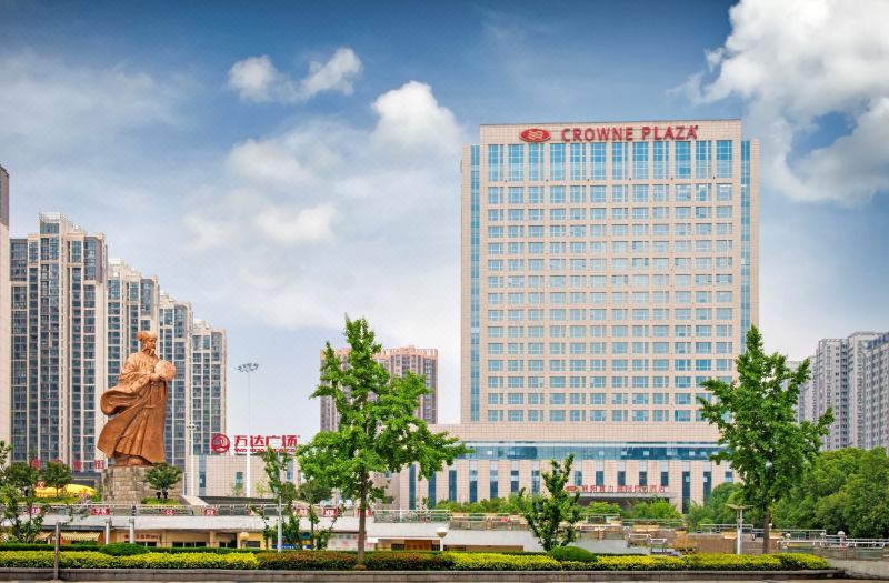 Crowne Plaza Xiangyang by IHG