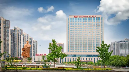 Crowne Plaza Xiangyang Отели рядом с достопримечательностью «Xiangyang Vocational and Technical College»