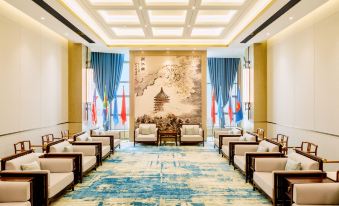 Atour S Hotel Hangzhou Binjiang Zheshang Development Building