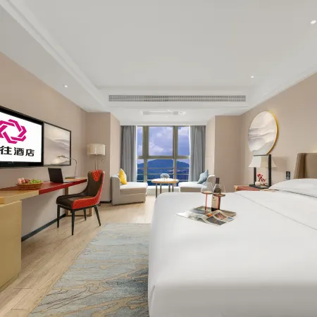 Shuttle Hotel (Yangchun Hang Seng No. 1 Plaza)