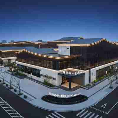 Grand Metropark Hotel Jinjiangyan Hotel Exterior