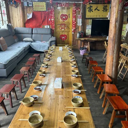 Congjiangyanxing Inn