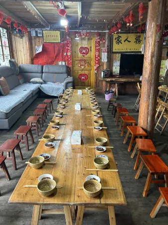 Congjiangyanxing Inn