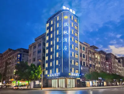 YinFeng Hotel