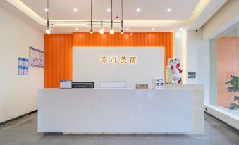 You can also stay at Meisu Hotel (Zhongjun World City Branch, Jinxianmen Avenue, Jieyang)