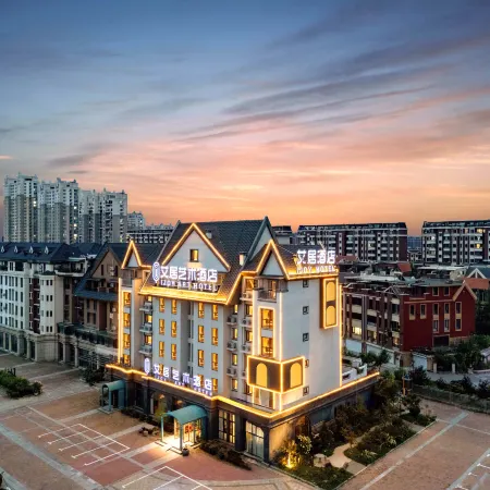 Aiju Art Hotel (Yingkou Institute of Technology Olympic Sports Center)