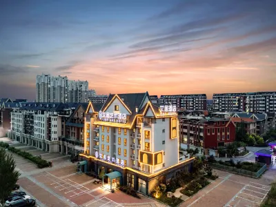 Aiju Art Hotel (Yingkou Institute of Technology Olympic Sports Center) Hôtels à : Yingkou