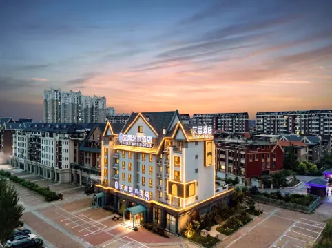 Aiju Art Hotel (Yingkou Institute of Technology Olympic Sports Center)