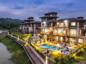 Qushu Midea Luhu Qileyuan Villa