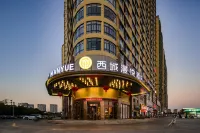 WEST CITY MAN YUE HOTEL Các khách sạn gần Shibu Passenger Transport Terminal