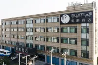 Qian Yuan Hotel Hôtels à : Rongcheng