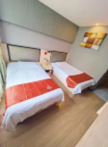 Shell Hotel (Shanghai Chedunyingshicheng  Yingshi Road) Hotels in Shanghai