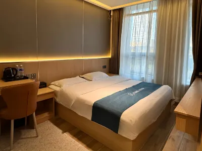 如家UP華驛智旅酒店（蕪湖安師大中央城店） Hotel in zona Anhui Business College of Vocational Technology