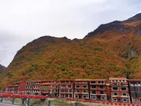 Heishui Jinshan Yiju Homestay Hotels near Dagu Glacier Geological Museum