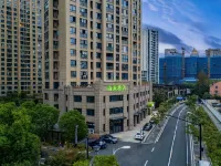 Hi Inn Hotel (Hangzhou Xiaoshan Renmin Square) Hotels in Hangzhou
