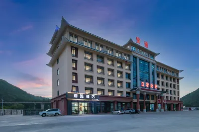 Jianghua Xiya Hotel Hotels in Jianghua
