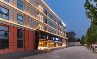 JI Hotel (Sanhe Yanjiao Longda Zhihui Industrial Park)