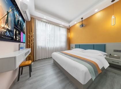 安寧遇見飯店（吾悅廣場店）