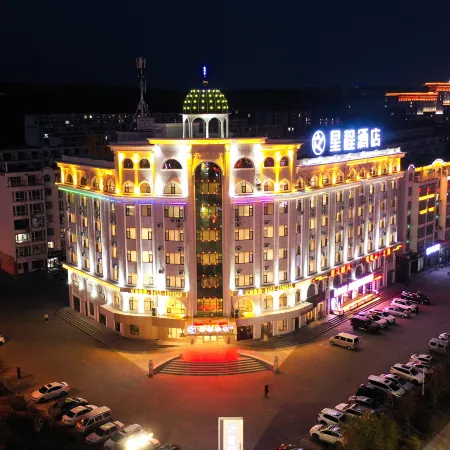 Starway Hotel (Yanji West Station Wanda Plaza)