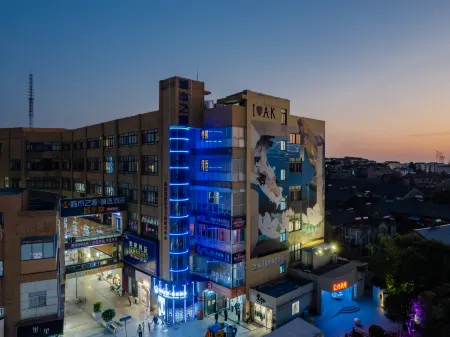 Citi Home Collection Hotel (Quanjiao High-Speed Railway Station)