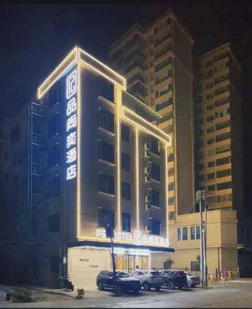 Pinshangyi Hotel Отели рядом с достопримечательностью «Liufeng Mountain»