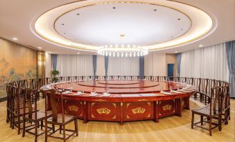 Tang Yuan Sheng Yan Hotel