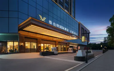 Vienna International Hotel (Fuzhou Cangshan Wanda Hongwan Metro Station Store) Hotel a Jinshan Wanda Plaza