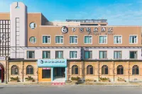 Yuerong Qingju Hanfu Travel Theme Hotel (Luoyang Yingtianmen Branch) - Quầy Bar