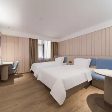 HanTing Hotel (Zhanjiang Leizhou Xihu Park)