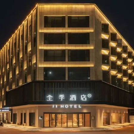 JI Hotel (Wenming Road, Hua County, Anyang)