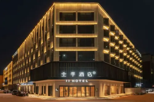 JI Hotel (Wenming Road, Hua County, Anyang) Hôtels à : Huaxian