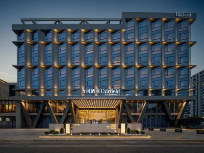 Fairfield by Marriott Yiwu