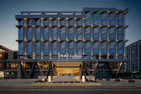 페어필드 바이 메리어트 이우