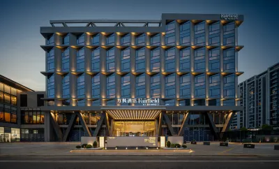 Fairfield by Marriott Yiwu Hotel a Xiuhu Plaza and Downtown