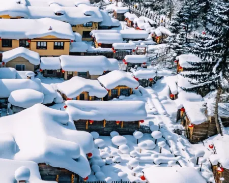 A snow and a winter   Hotel Hotels in Hailin