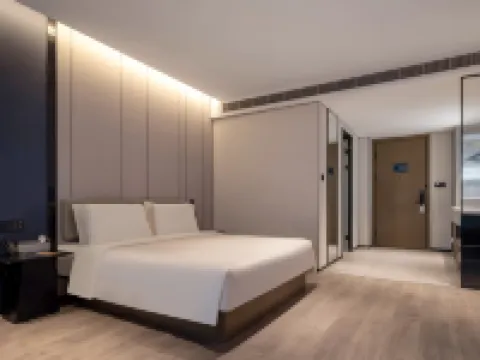 アトゥールホテル 平湖経済技術開発区鐘渓匯 平湖のホテル